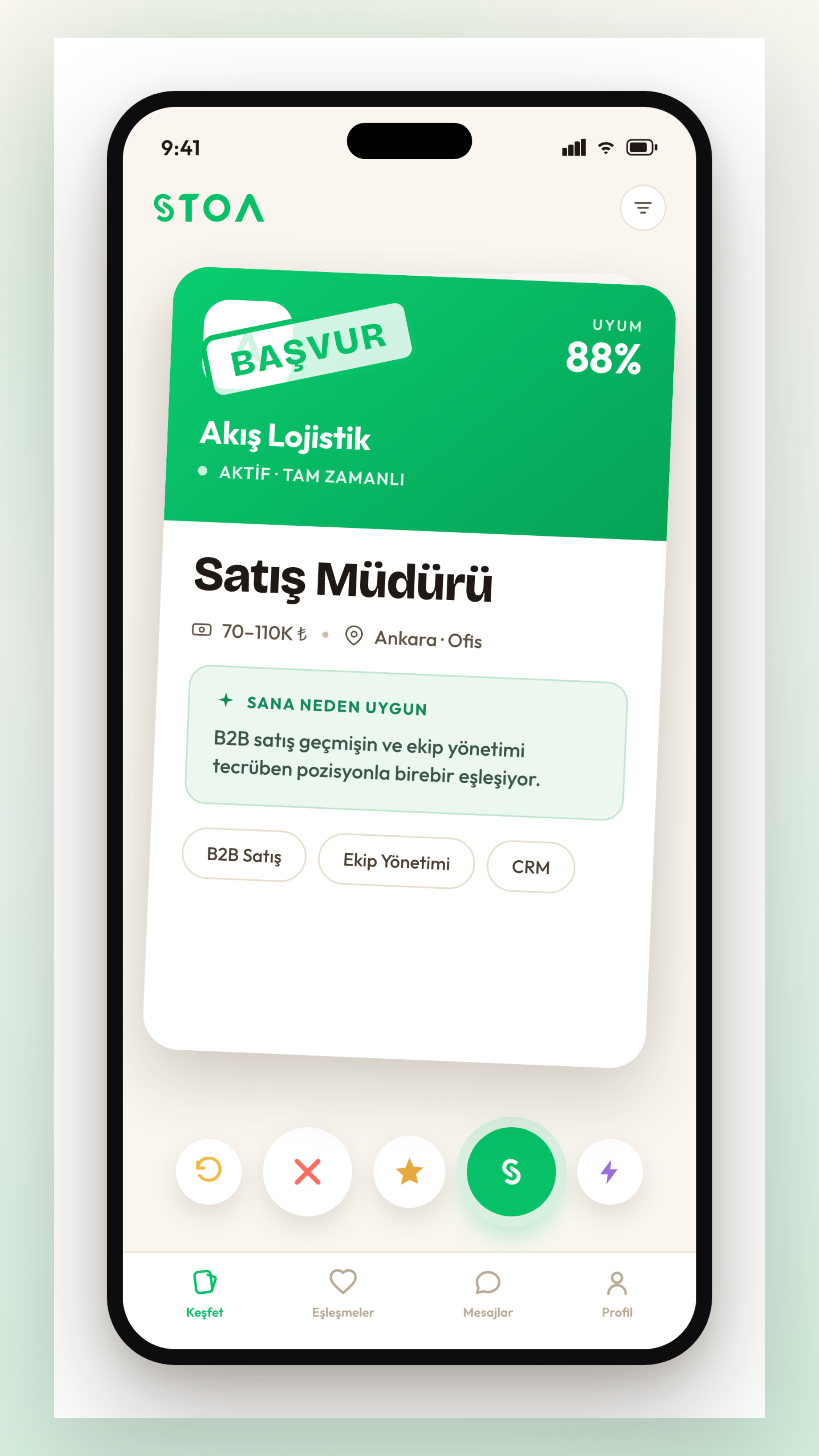 Swipe to Apply