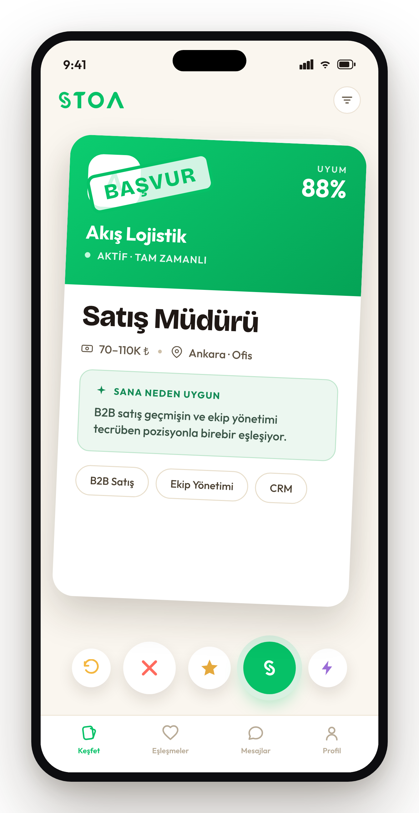 Swipe to apply.